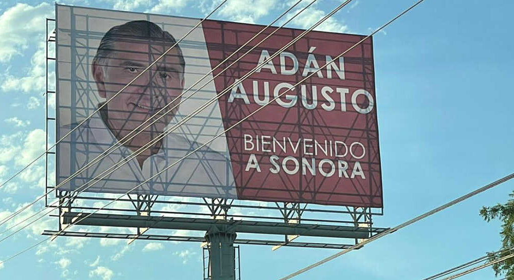 LA MANZANA DE ADAN (AUGUSTO)… Y LA DISCORDIA